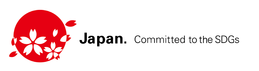 Japan. Committed to the SDGs