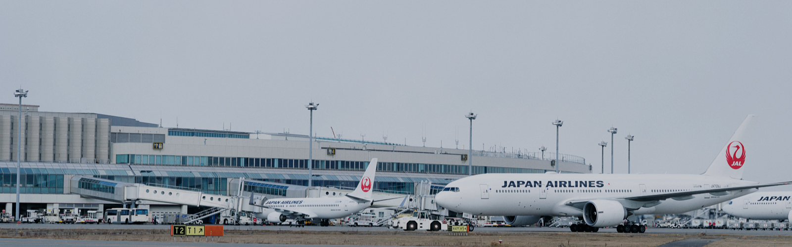 株式会社JALグランドサービス札幌 JAL Grand Service in Sapporo